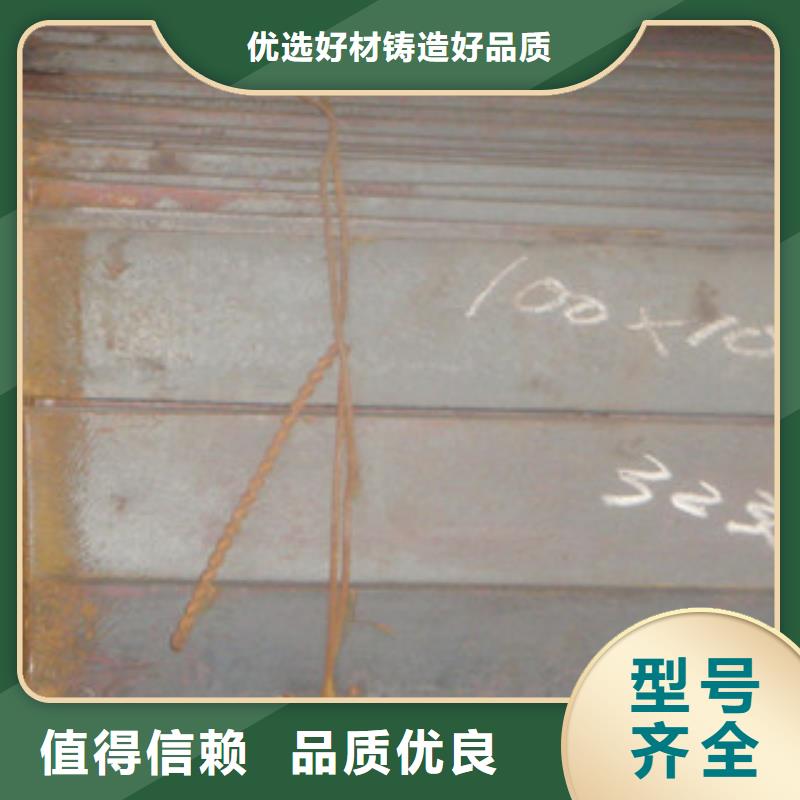 Q235B镀锌扁钢规格齐全现货当地经销商