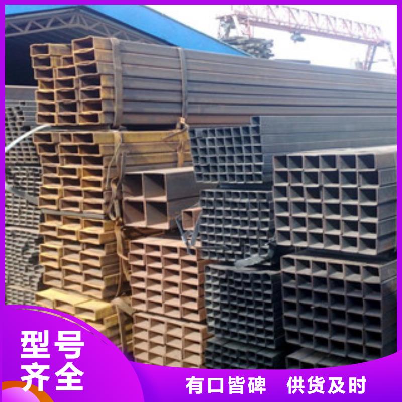 70*70*3.0镀锌方管材质Q235B现货批发规格全实体诚信经营