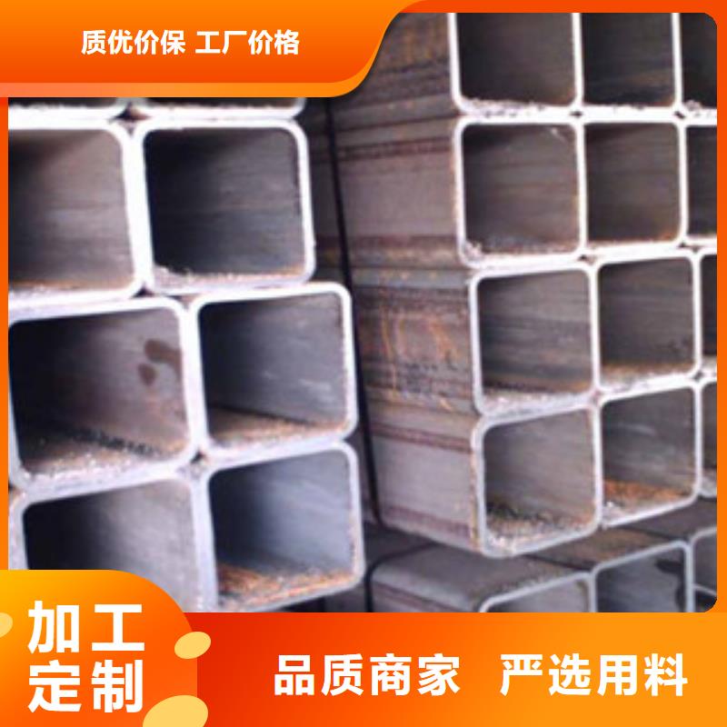 Q235B镀锌方管价优一支也发货当地服务商
