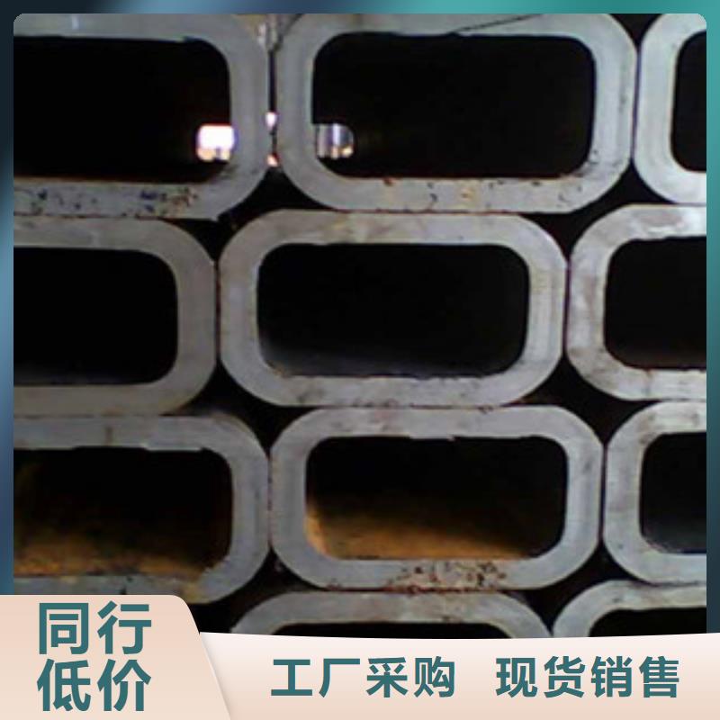 Q235B大口径方管现货折弯冲孔加工卓越品质保障