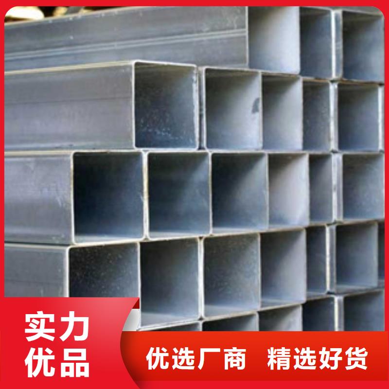 Q355D方管批发零售报价欢迎来电咨询