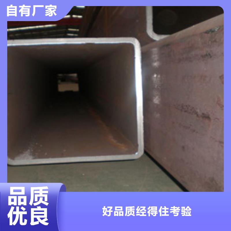 350*350*16镀锌方管厂家价格走向厂家品控严格