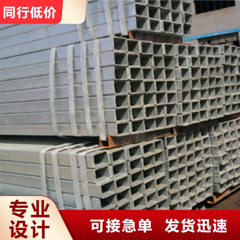 Q355B大口径方管厂批发报价材质齐全实力见证