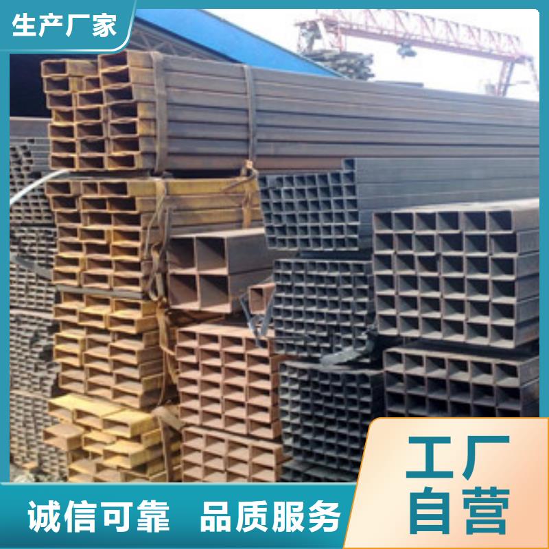 150*150*6.0镀锌方管材质Q235B点击了解更多当地服务商