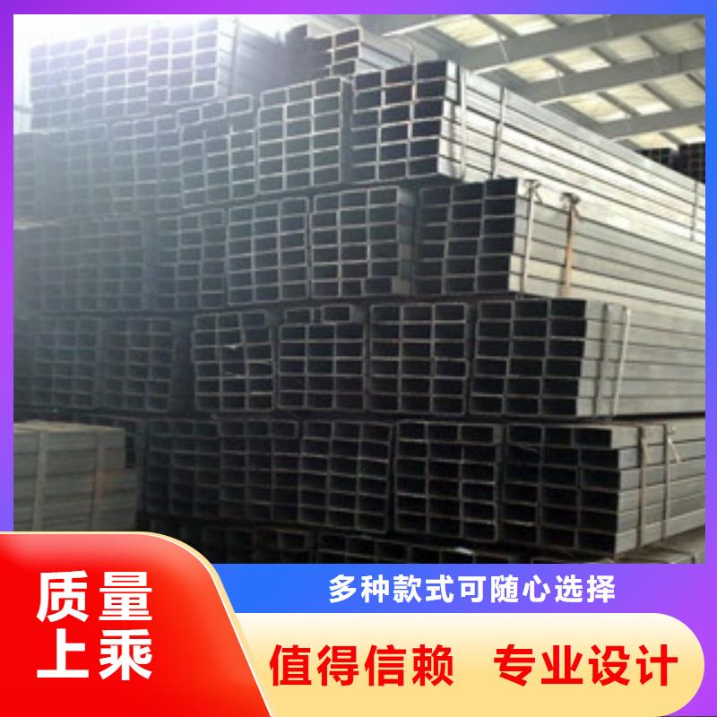 Q355B大口径镀锌方管零售价格优惠设计合理