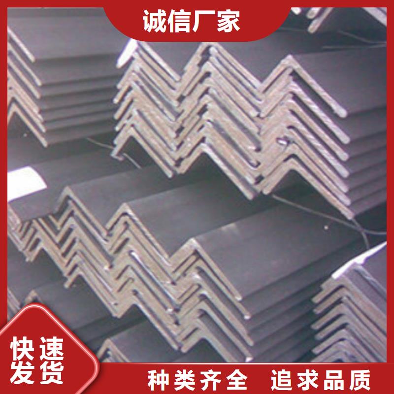 Q235B角钢厂家一支起卖款式新颖