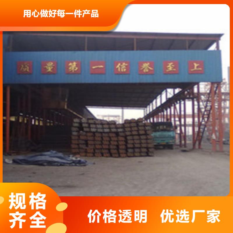 耐低温Q355D角钢价格已更新同城经销商