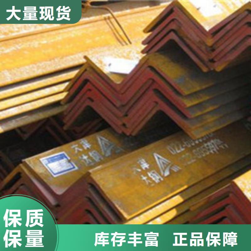 Q235B角钢价格一支也发货当地制造商