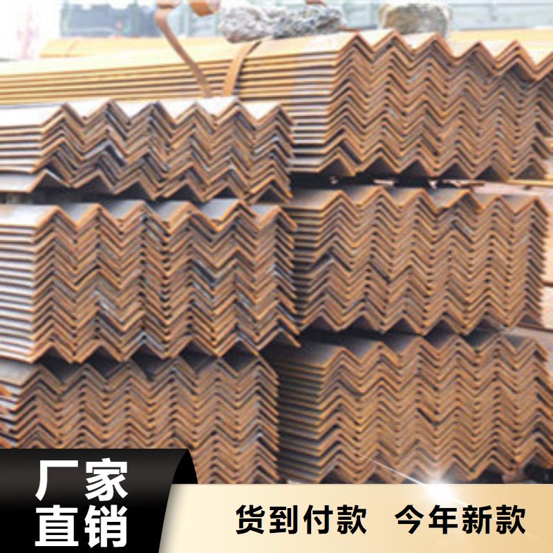 Q355B热镀锌角钢根据客户需求加工信誉至上