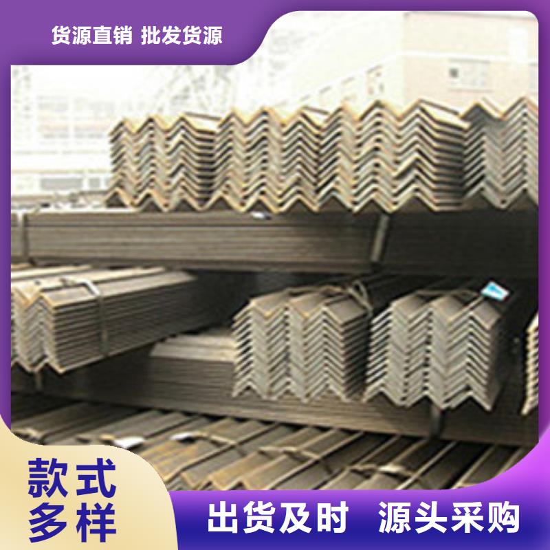 Q355D角钢现货供应批发当地经销商