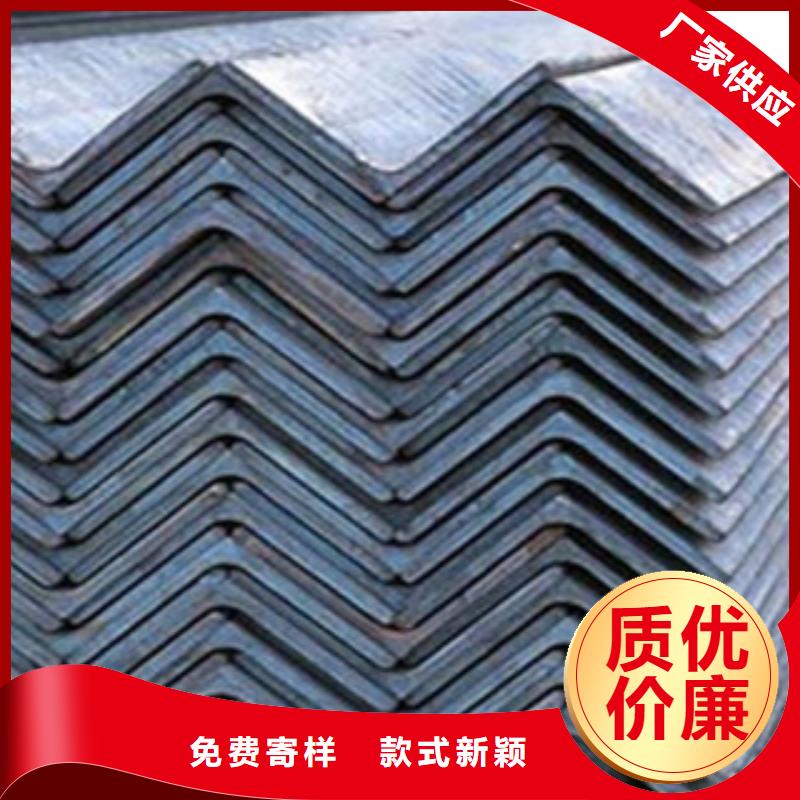 Q235B等边角钢冲孔折弯加工多年厂家可靠