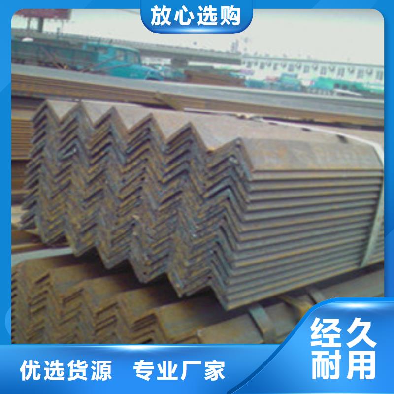 Q235B镀锌角钢切割打孔加工优良材质