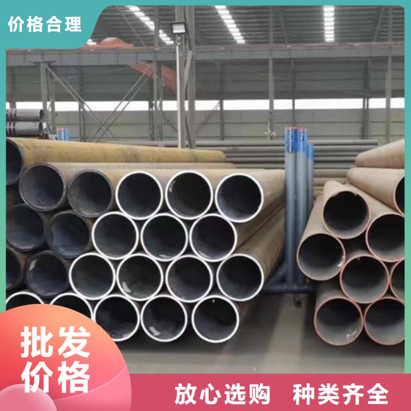 5310无缝钢管制造厂家货品齐全