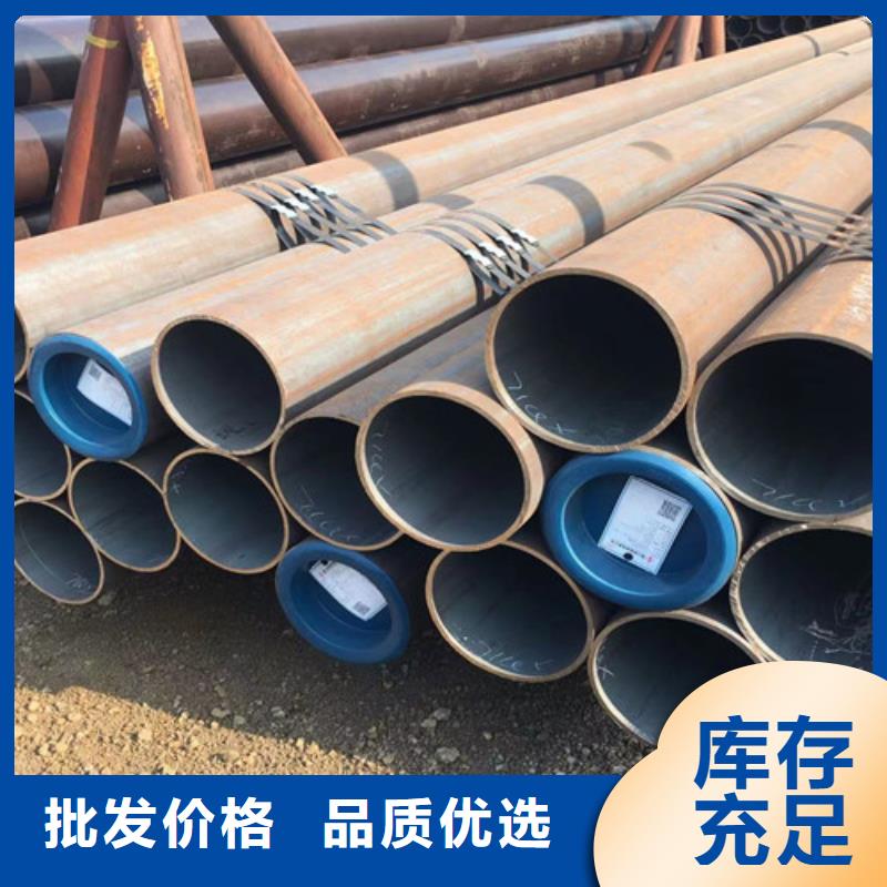 高压无缝管发货快本地品牌