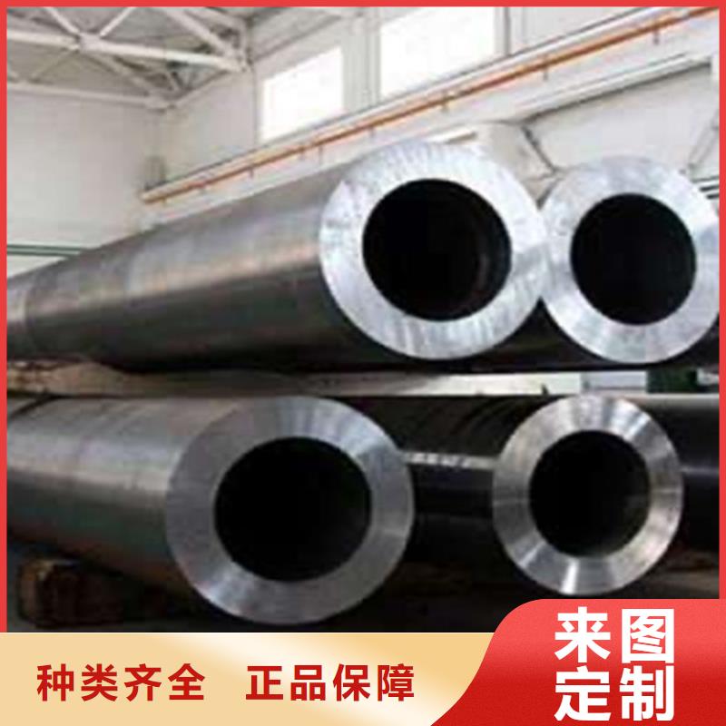 Q345B无缝钢管产品实拍图品质卓越