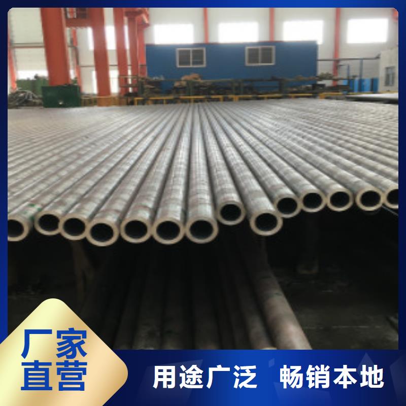 Q345B大口径无缝钢管-Q345B大口径无缝钢管高性价比好产品有口碑