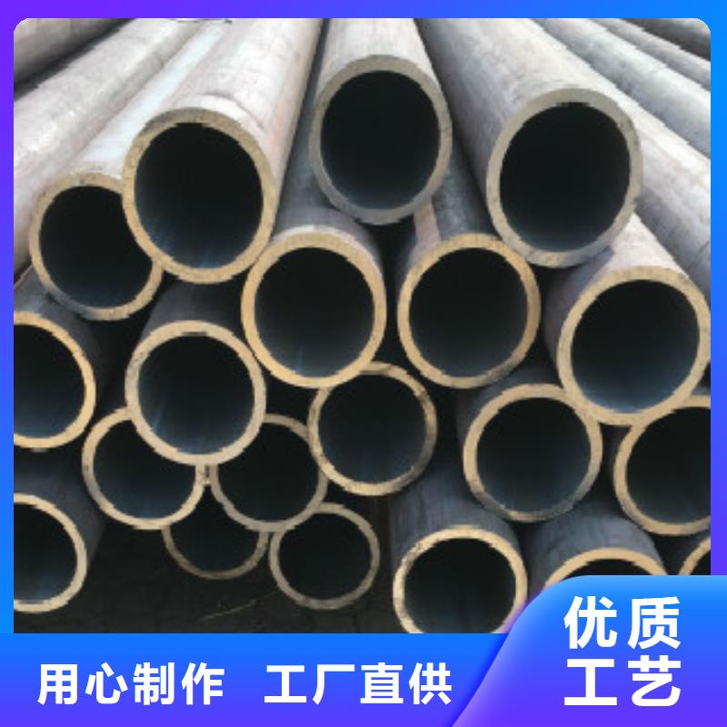 45#厚壁无缝钢管贴心售后本地供应商