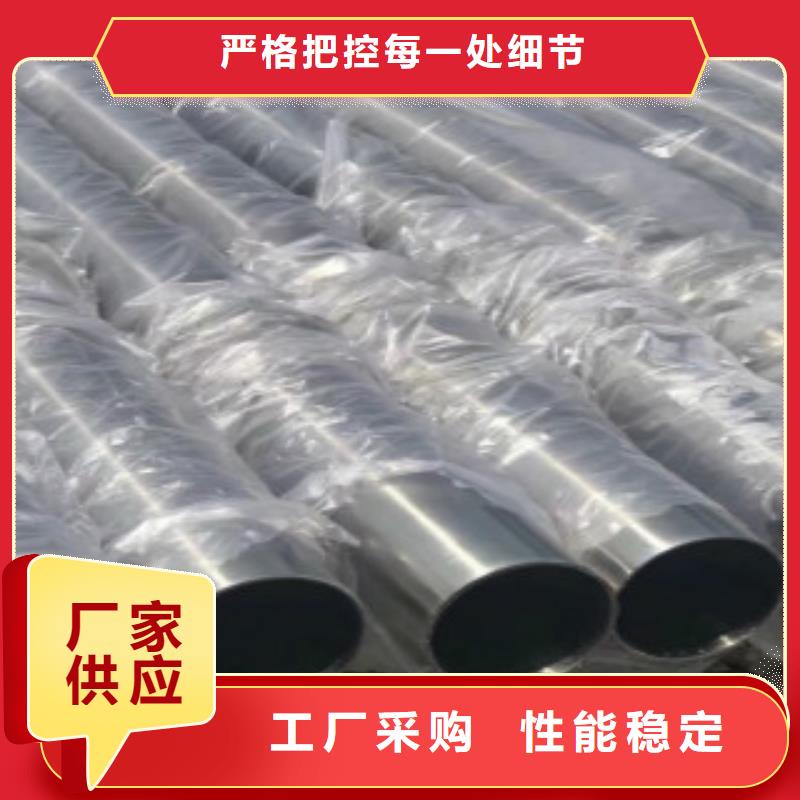 27Simn厚壁无缝钢管厂家现货批发当地生产商