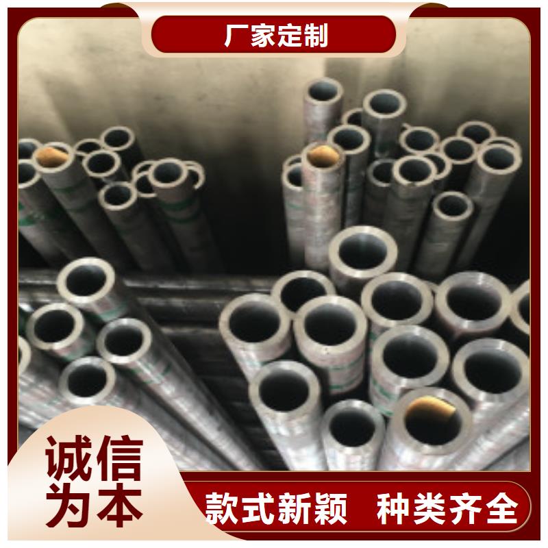 Q355D无缝钢管畅销全省当地品牌