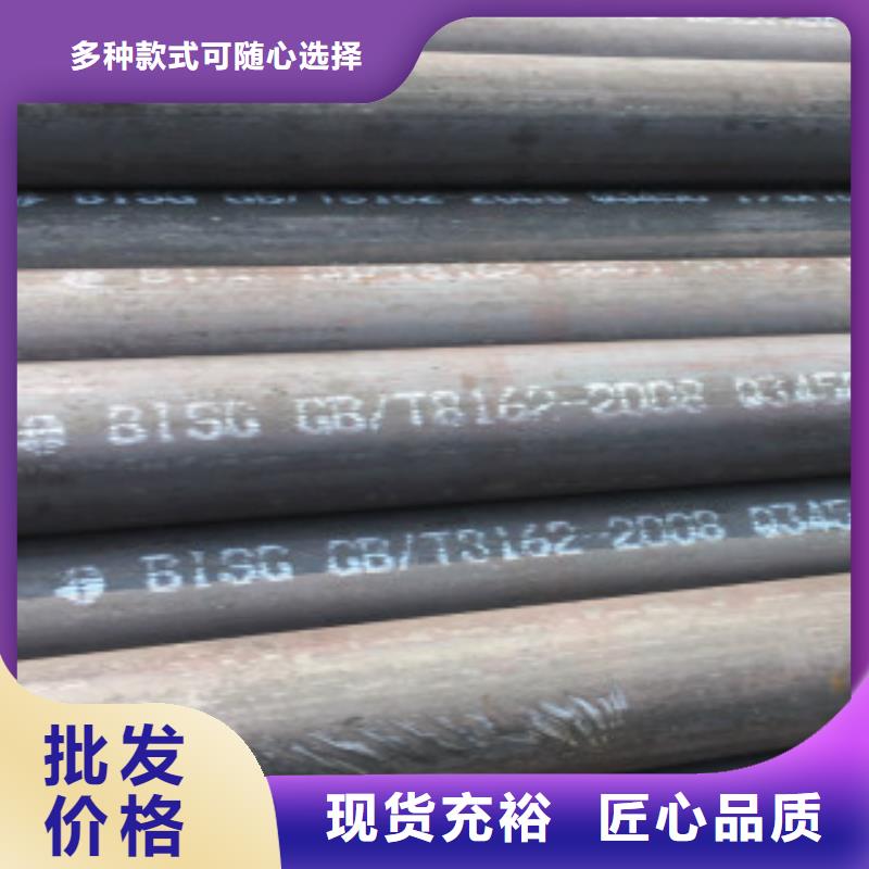 27Simn无缝钢管厂家供应批发快速发货
