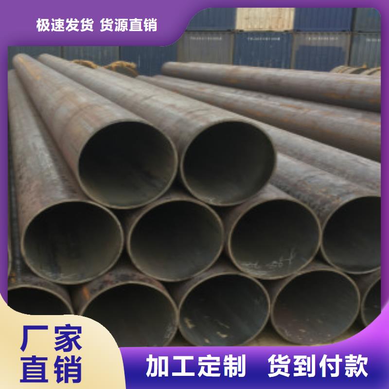 热轧Q355B无缝管采购价格批发供应