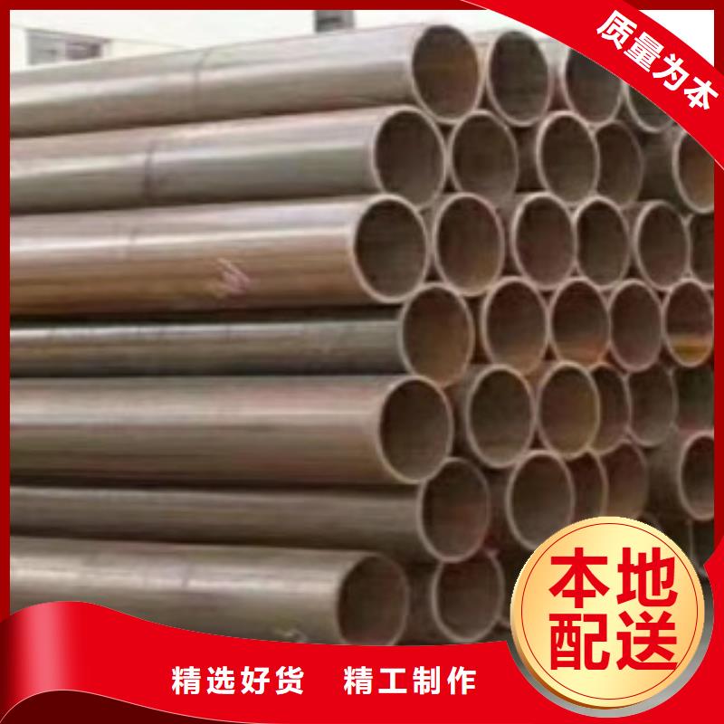 管线管L360N直销价格当地货源