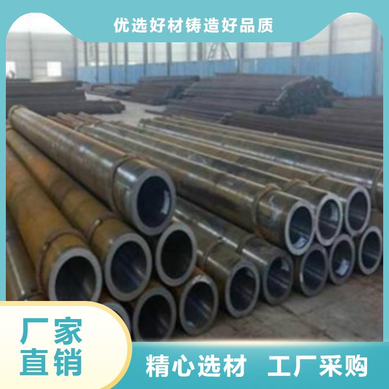 钢管Q355C公司专注细节专注品质