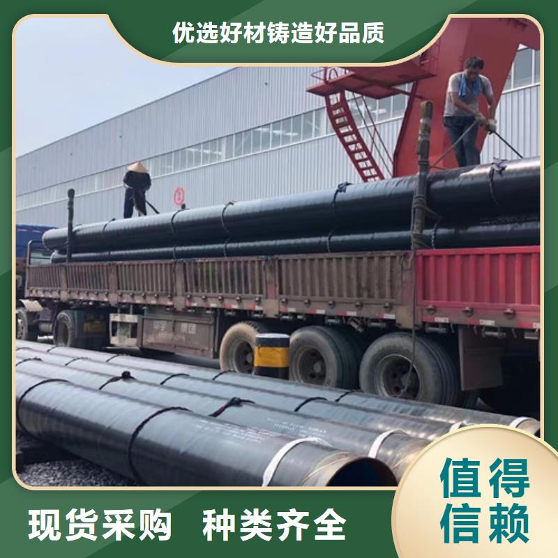 L245无缝钢管质量可靠产品参数