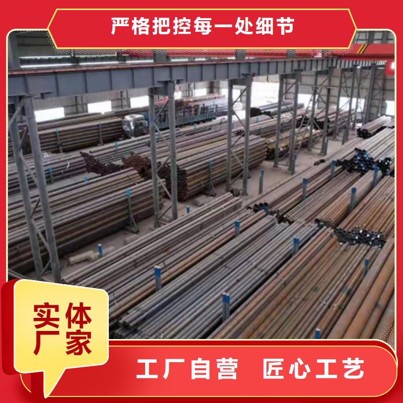 管线管L245N实体厂家价格低