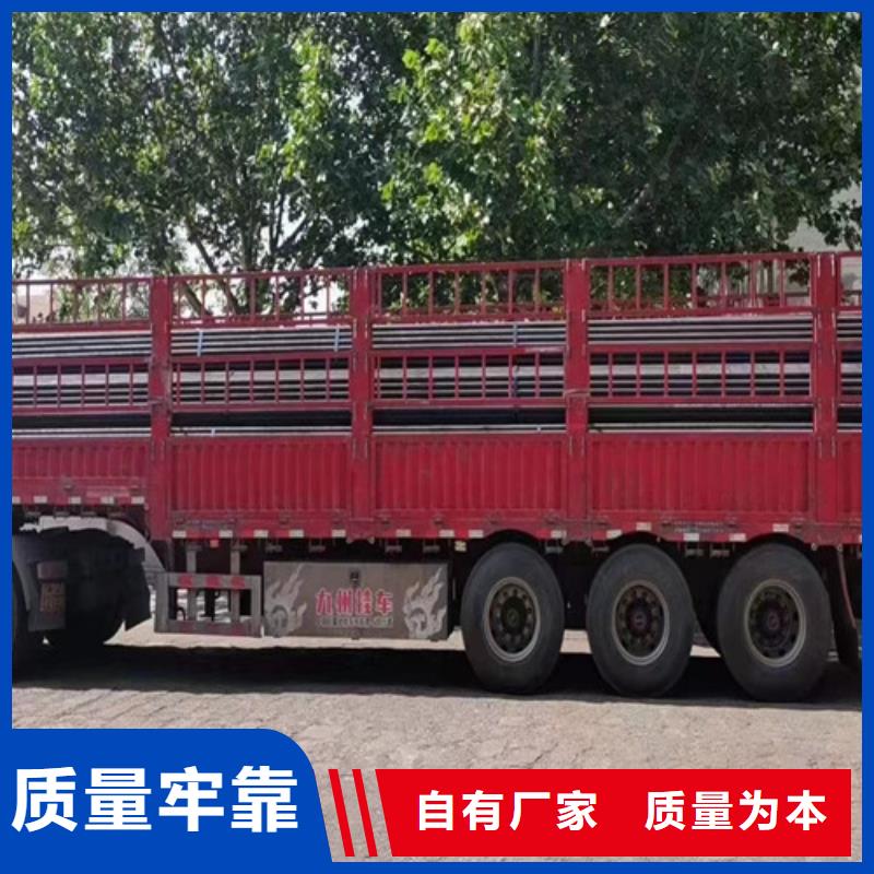 无缝管线管L360品质优采购