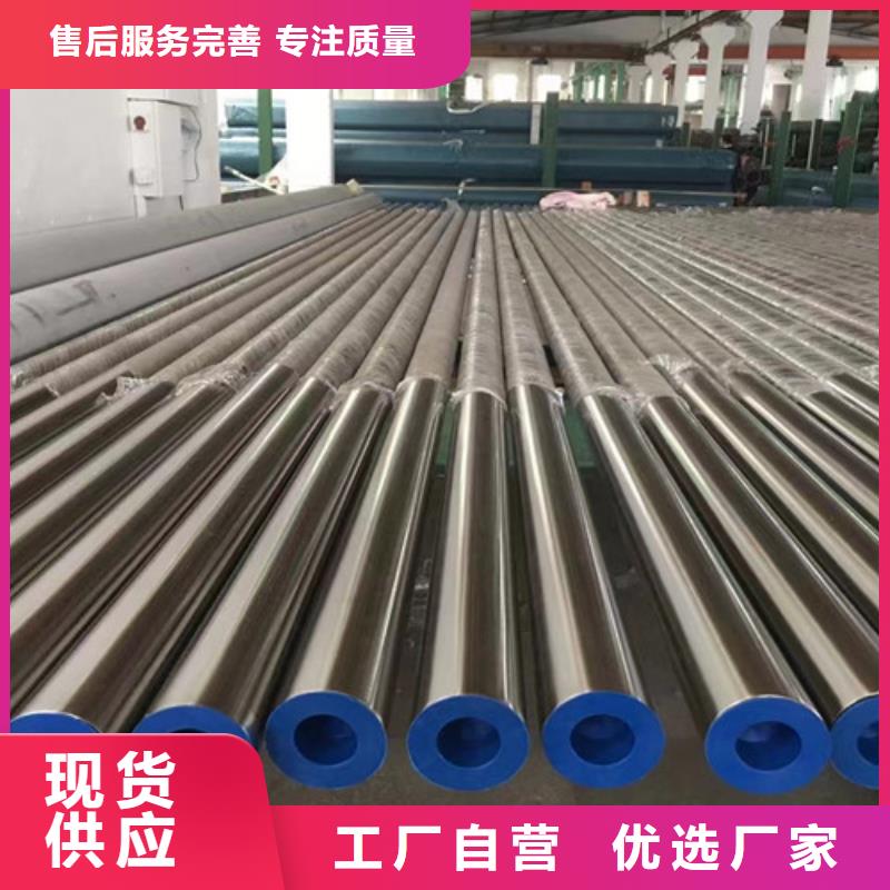 L360输送天然气无缝钢管生产厂家直销规格多样