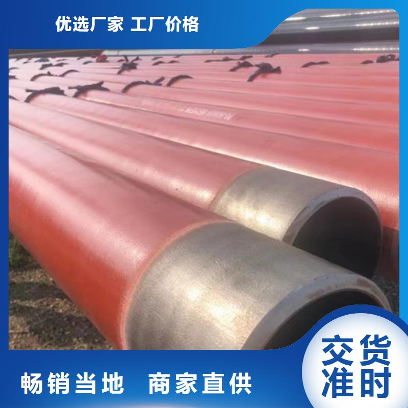 输送天然气管线管L360欢迎咨询当地供应商