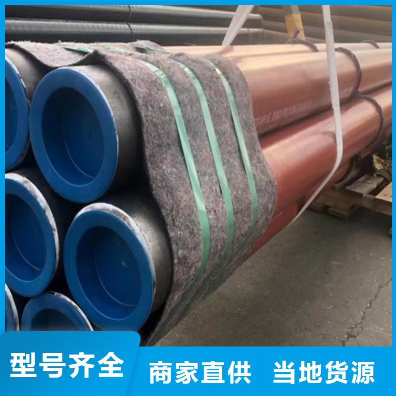 输送天然气钢管上门服务适用范围广