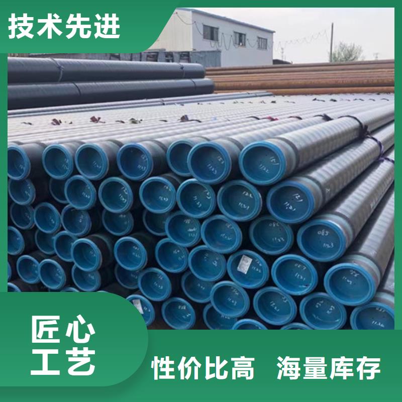 天然燃气无缝管线管L360N诚信企业匠心工艺