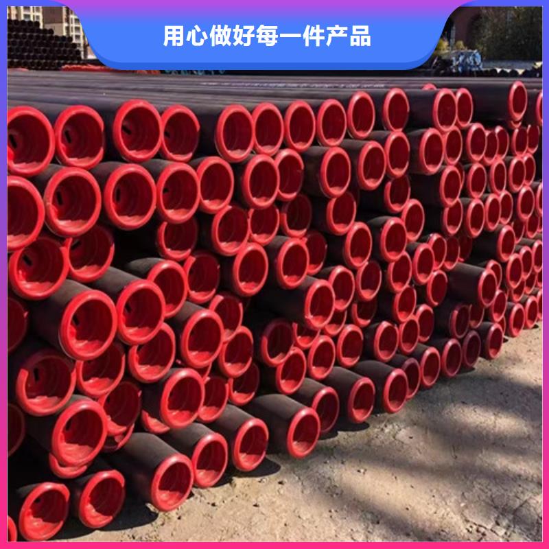 输送天然气无缝钢管L360厂家同城货源