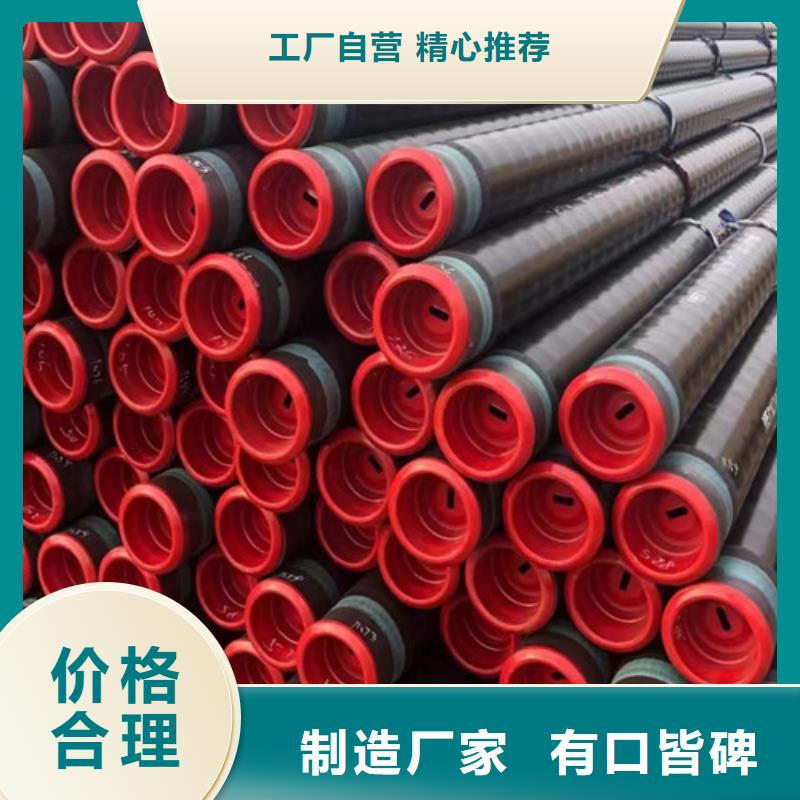 L360弯管现货直供产地直销