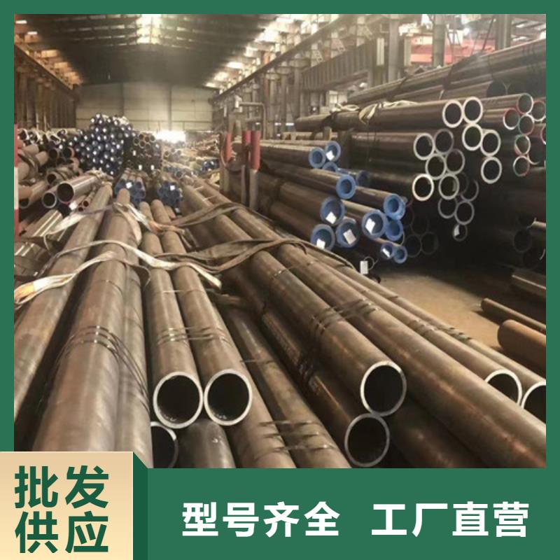 L360无缝管价格行情当地生产厂家