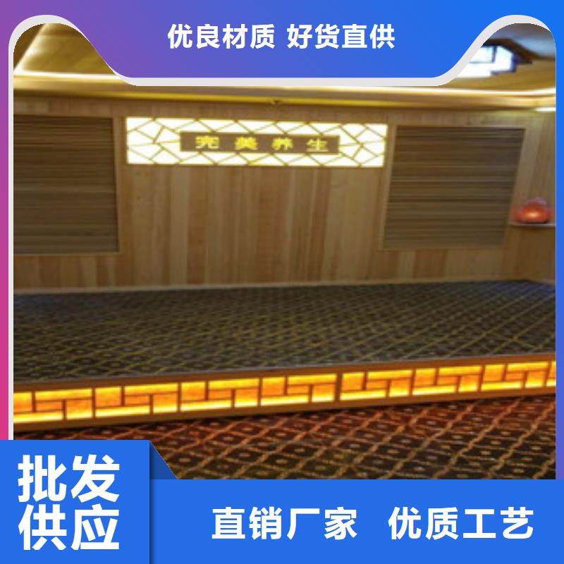 汗蒸房安装安装同城厂家