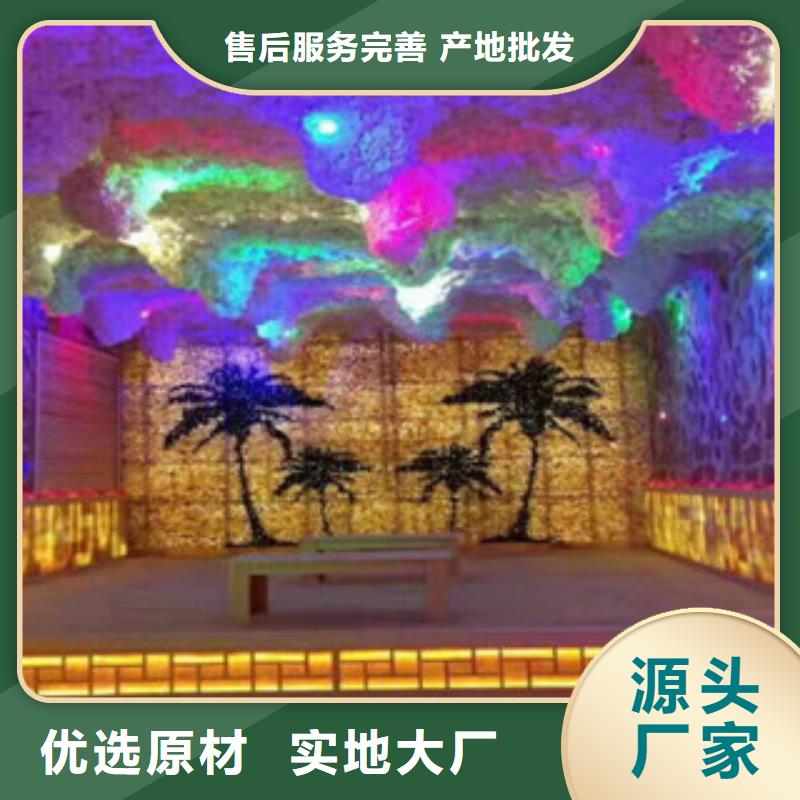 岷县艾草汗蒸房安装来图定制安装简单