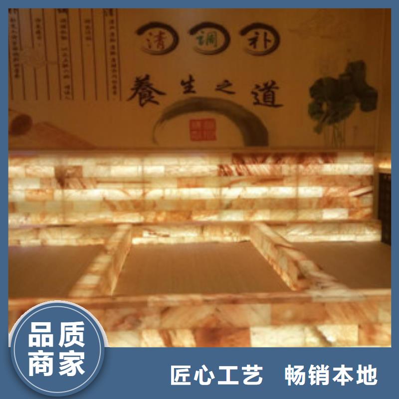 册亨汗蒸房定制质量保证规格齐全