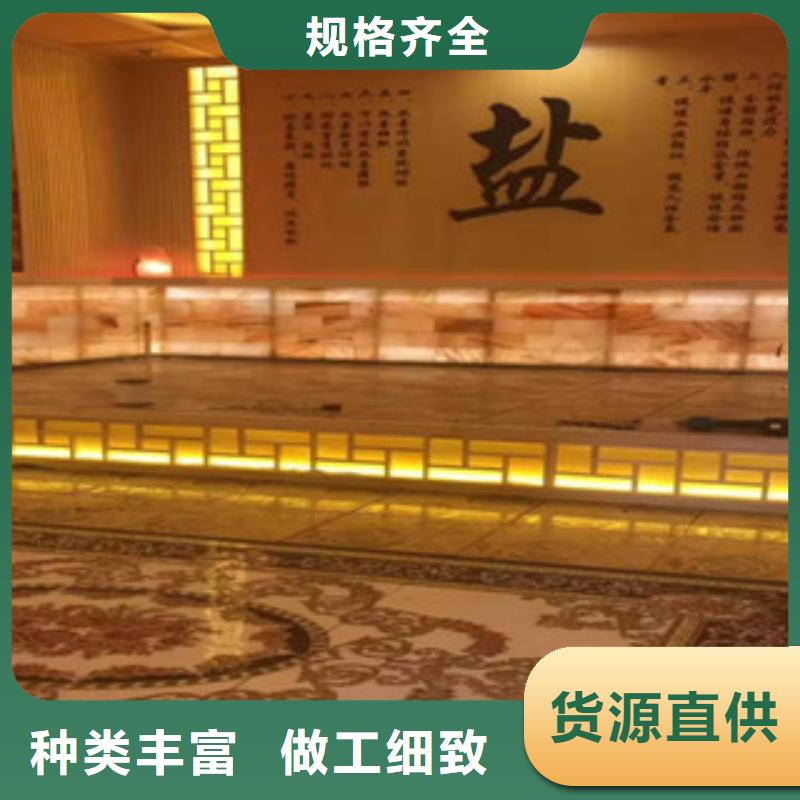 宁乡艾草汗蒸房安装公司好品质用的放心