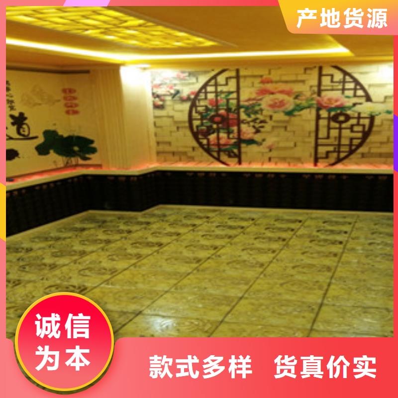 汗蒸房家庭用同城制造商