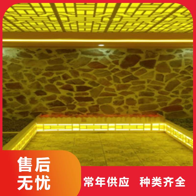 丰润水加热汗蒸房安装承建汗蒸房装修多少钱一平米售后无忧一件也发货