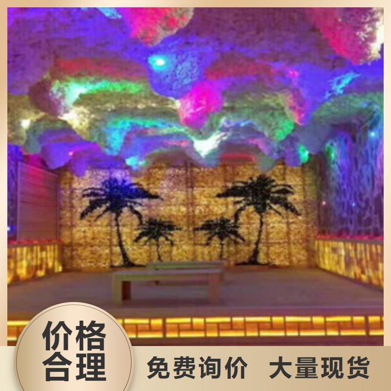 电气石汗蒸房厂家直销种类丰富