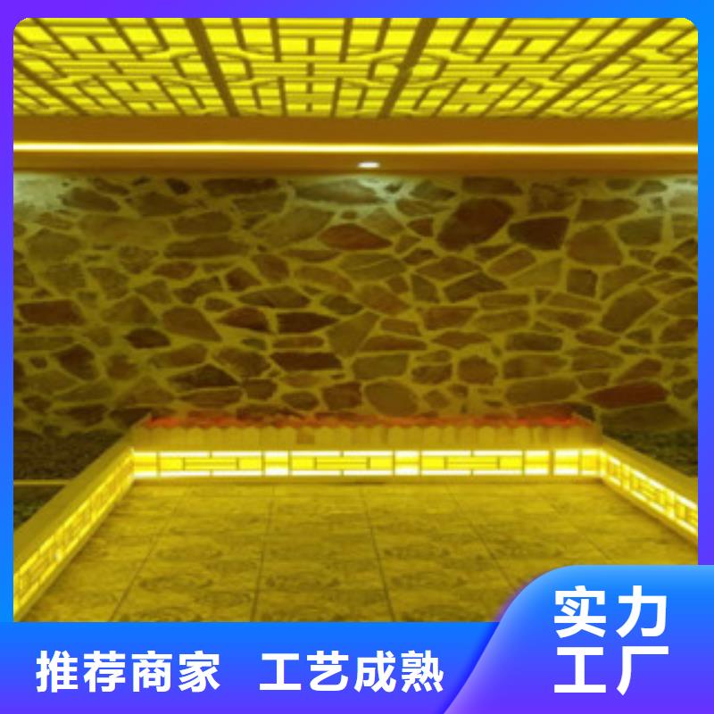 达孜艾草房安装值得信赖原厂制造