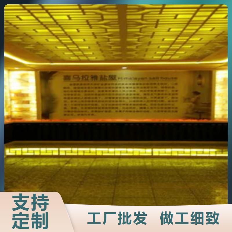 云溪汗蒸房装修欢迎来电价格地道