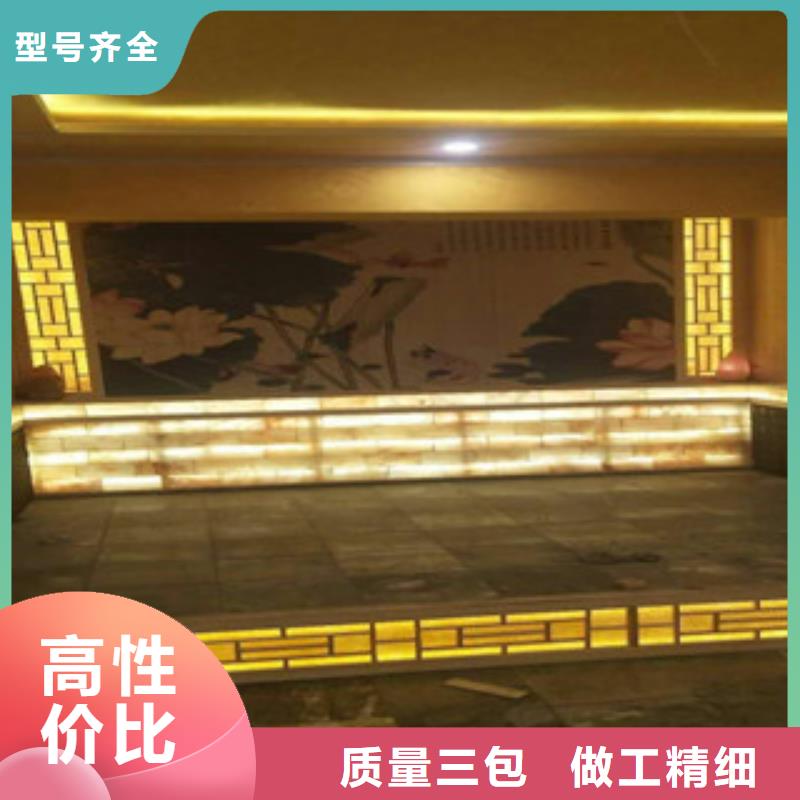 资中汗蒸房设计安装生产现货充足