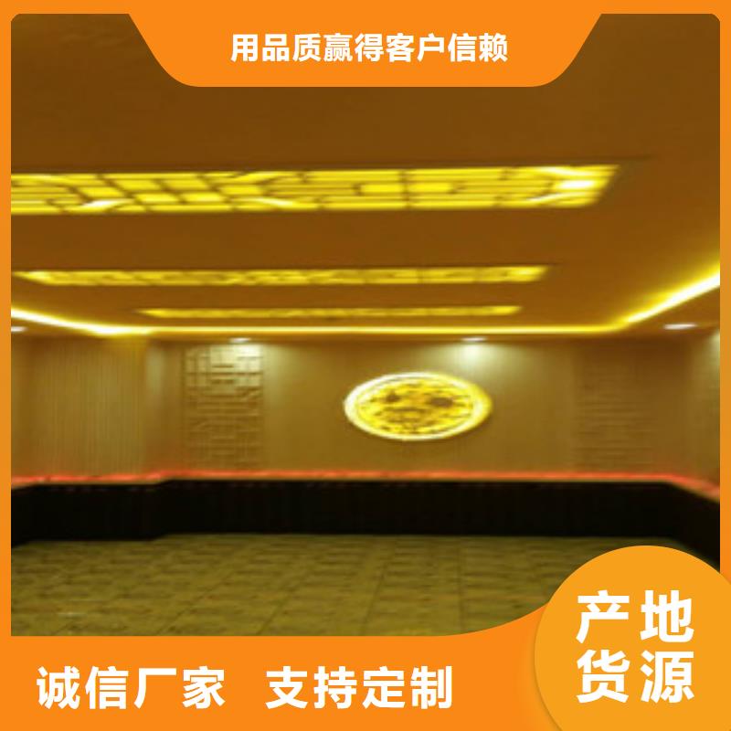 天镇汗蒸房装修规格齐全主推产品