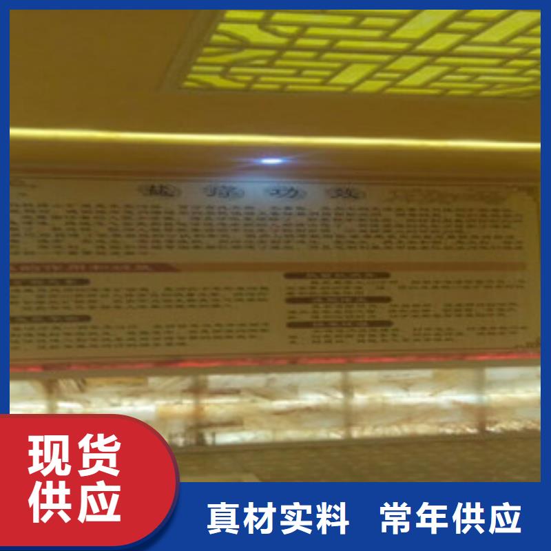 越秀区盐蒸房安装来电咨询本地厂家值得信赖
