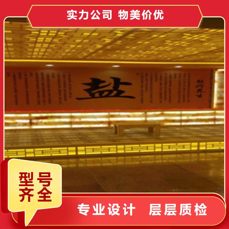 电气石汗蒸房汗蒸房自营品质有保障